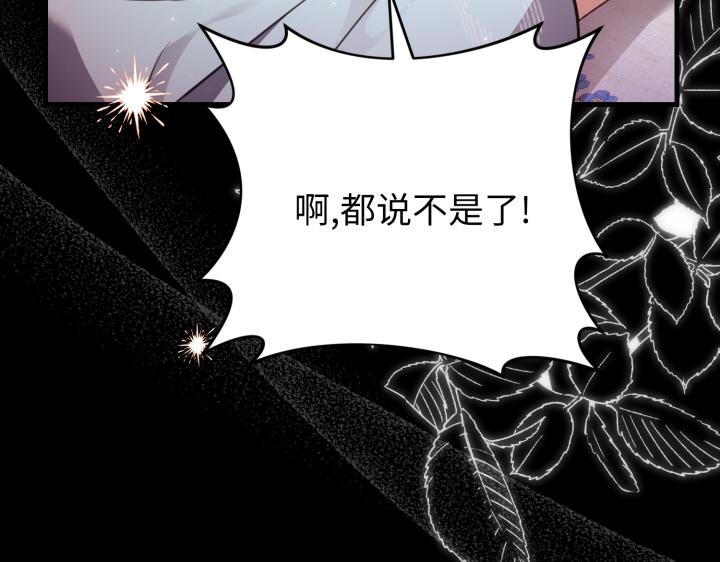 第26话183
