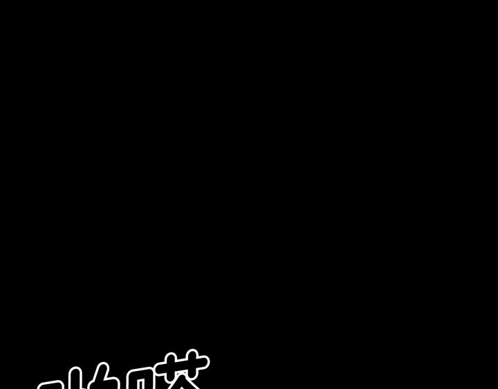第26话187