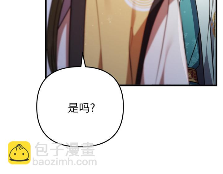 第26话20