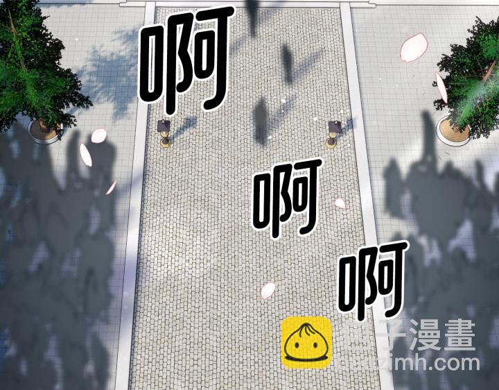 第26话205