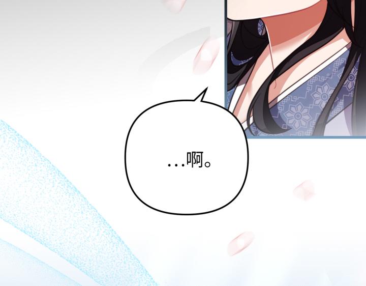 第26话218