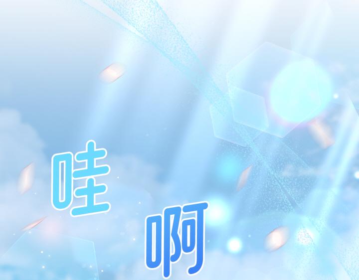 第26话219