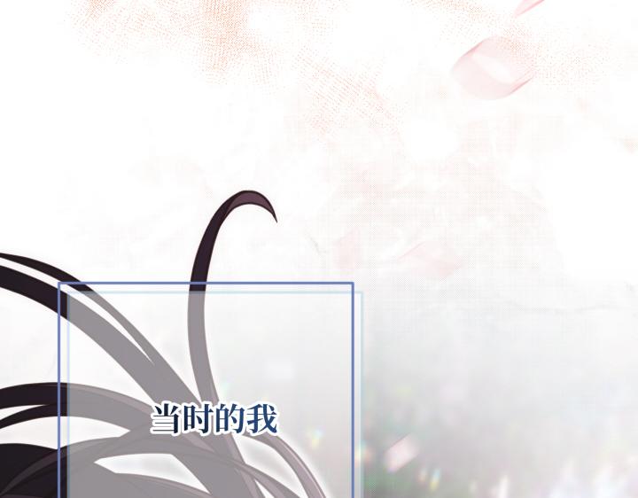 第26话225