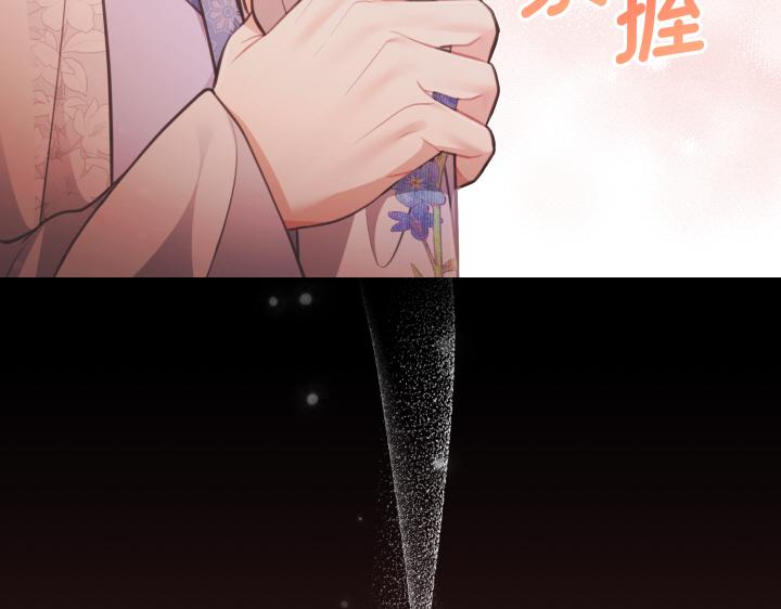 第26话231