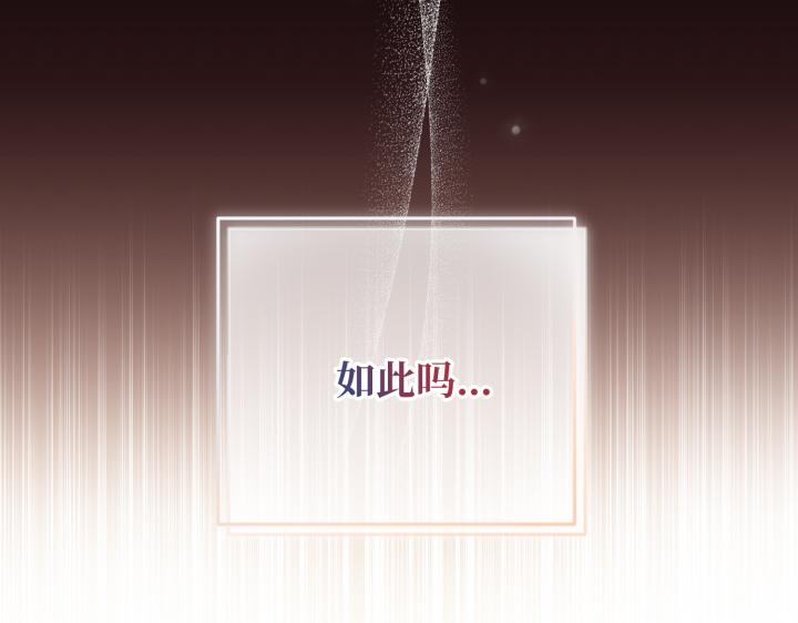 第26话232
