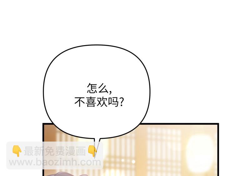第26话234