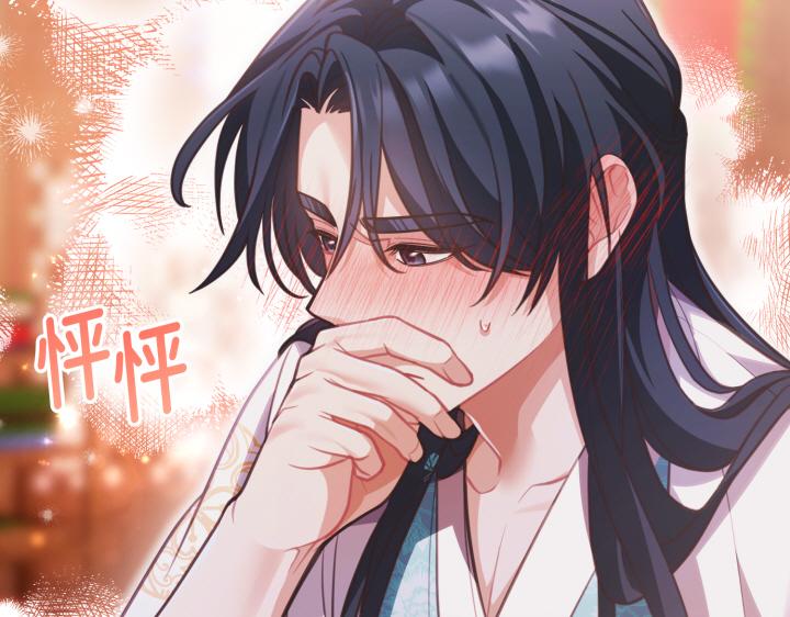 第26话250