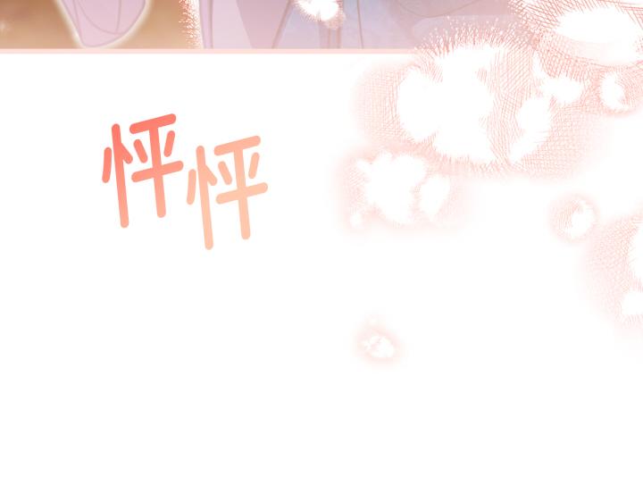 第26话252
