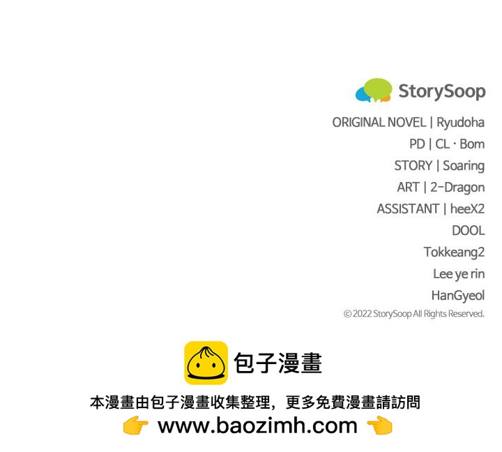 第26话255