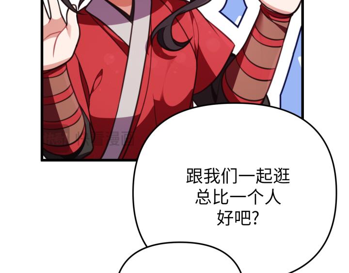 第26话26