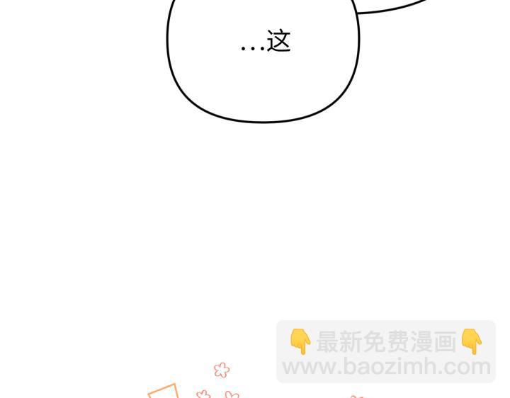 第26话27