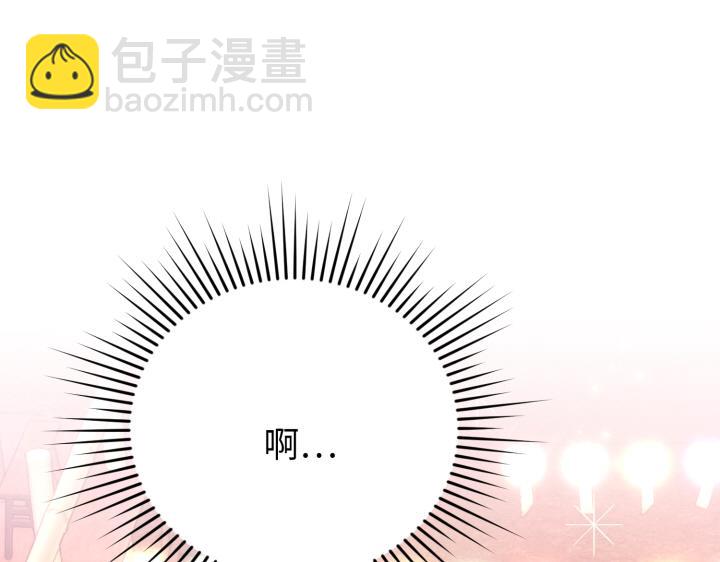 第26话3