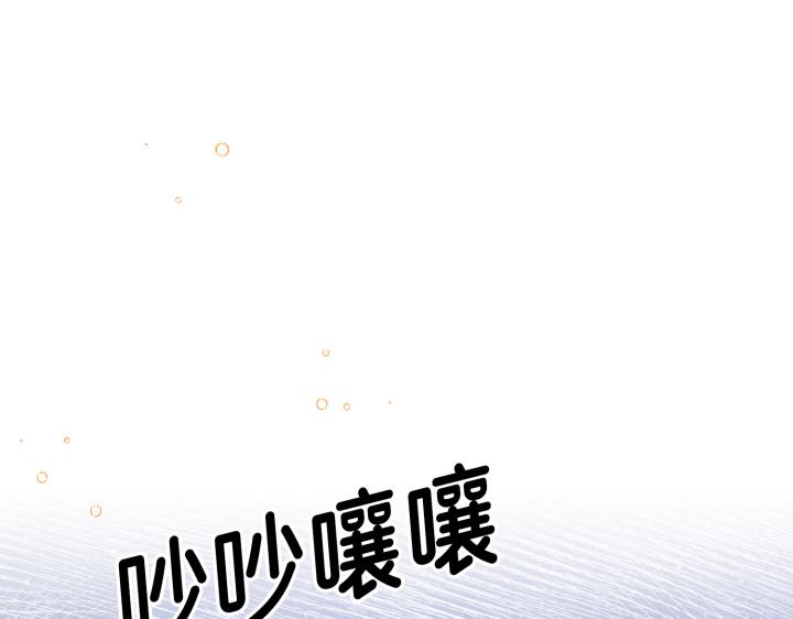 第26话31