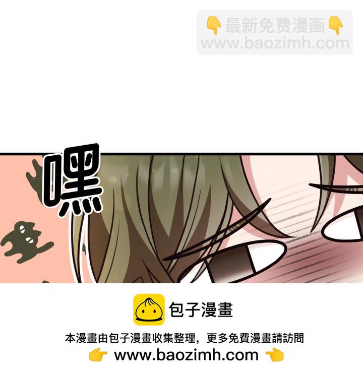 第26话49