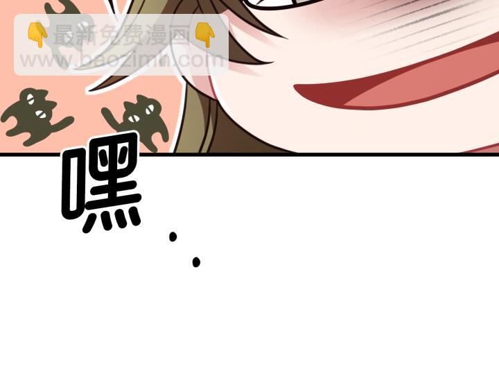 第26话54