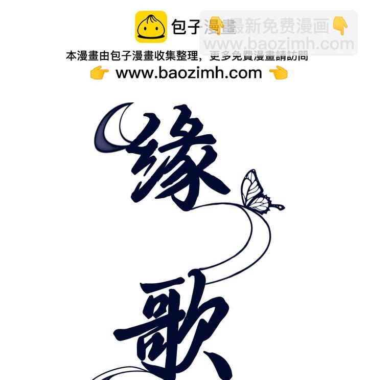 第29话1