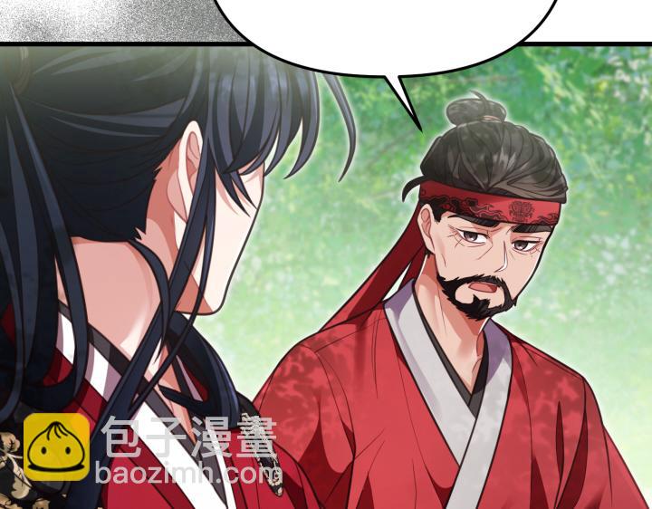 第29话113