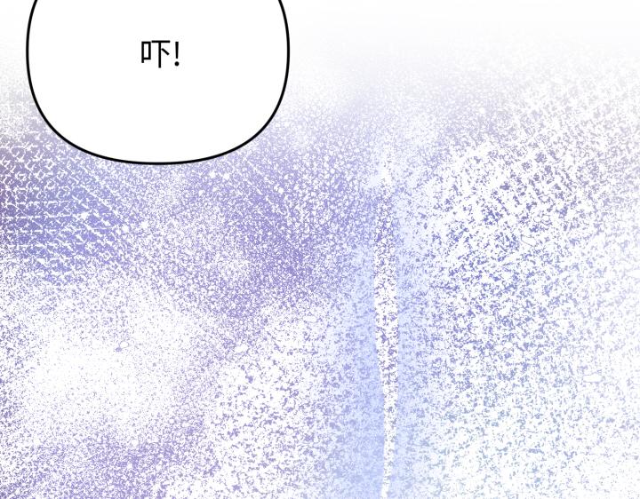 第29话127