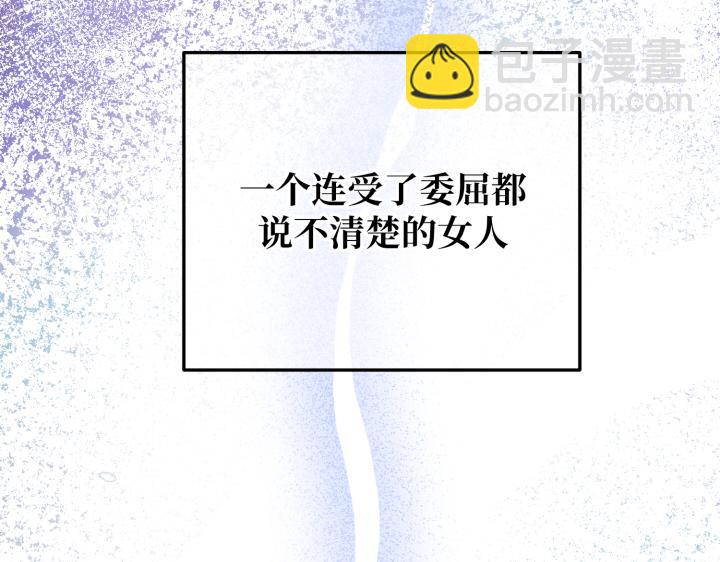 第29话128