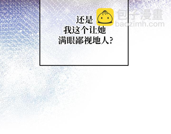 第29话132