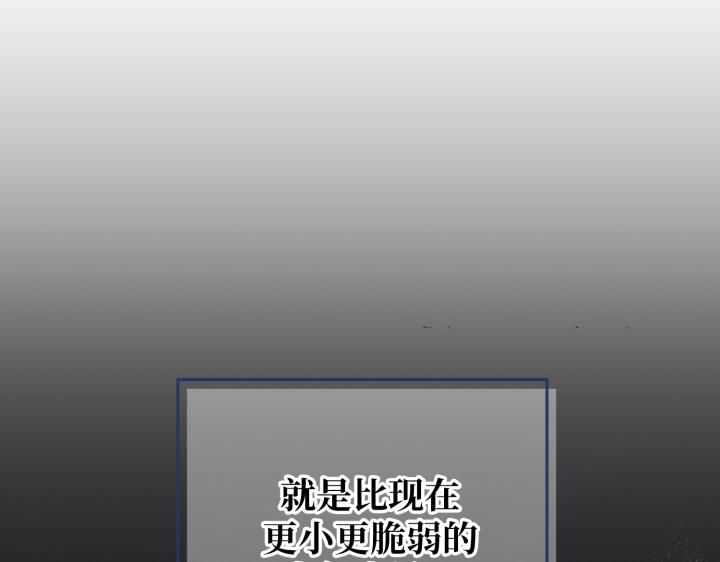第29话143