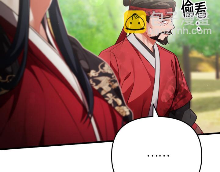 第29话148