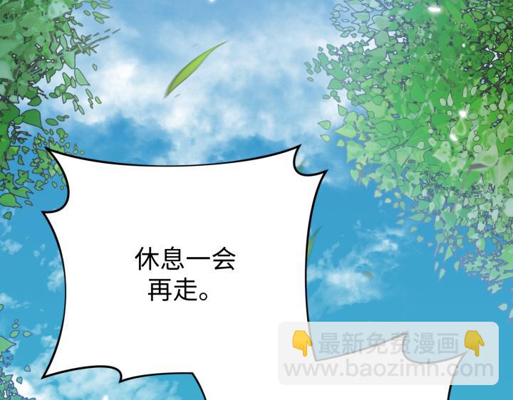 第29话164