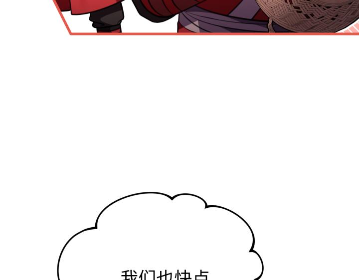 第29话168