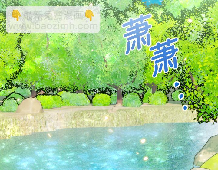 第29话180