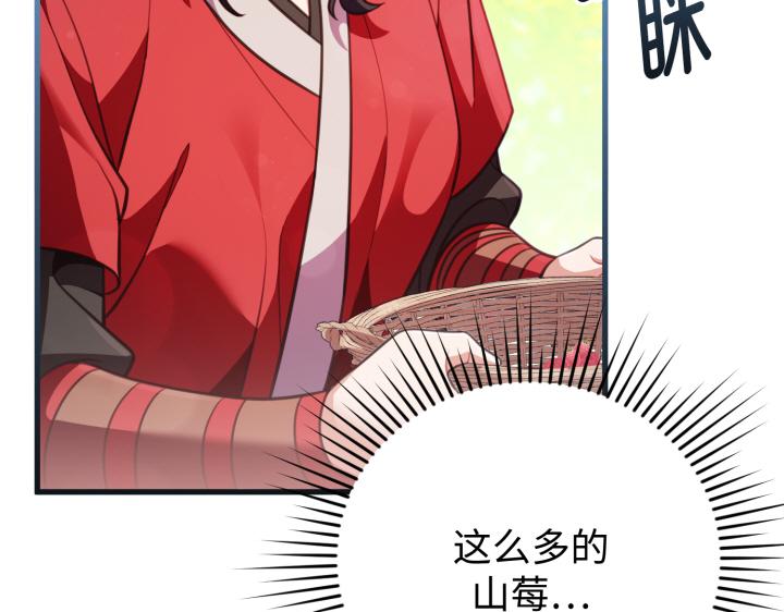 第29话189