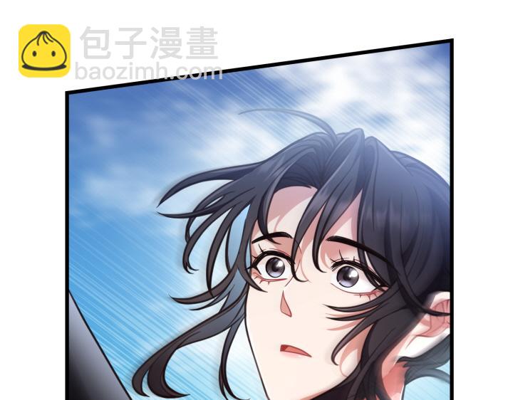 第29话197