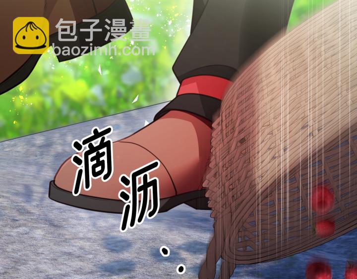 第29话200