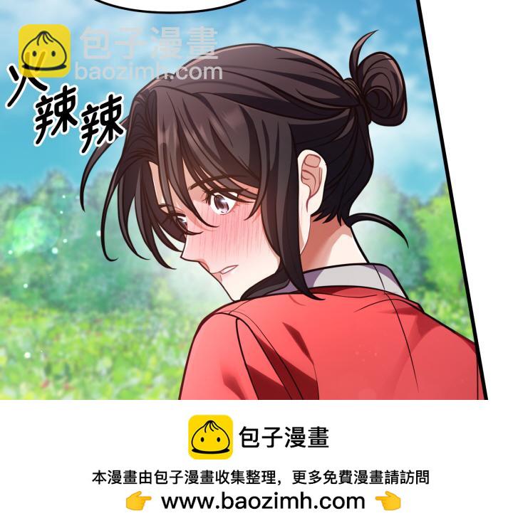 第29话215