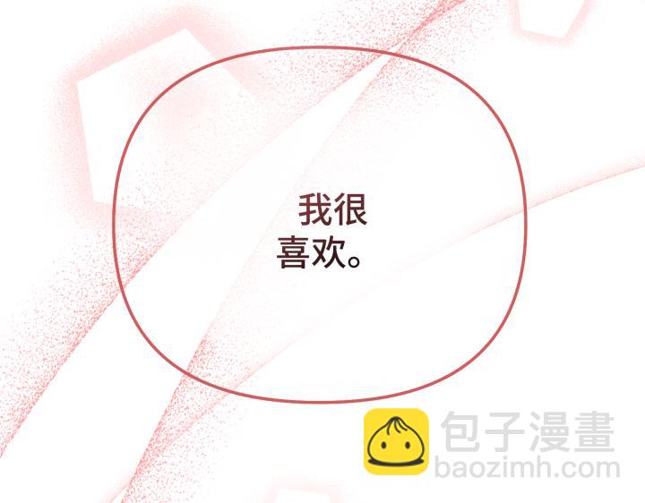 第29话219
