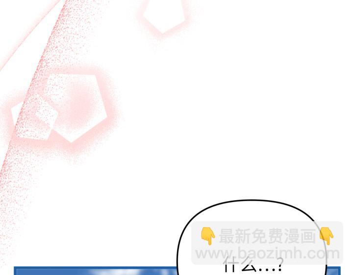 第29话220