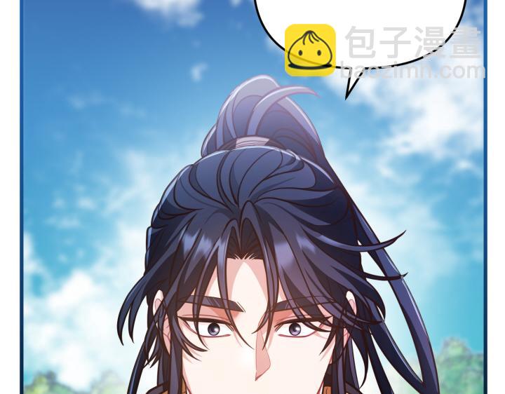 第29话221