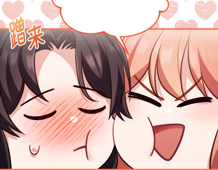 第29话28