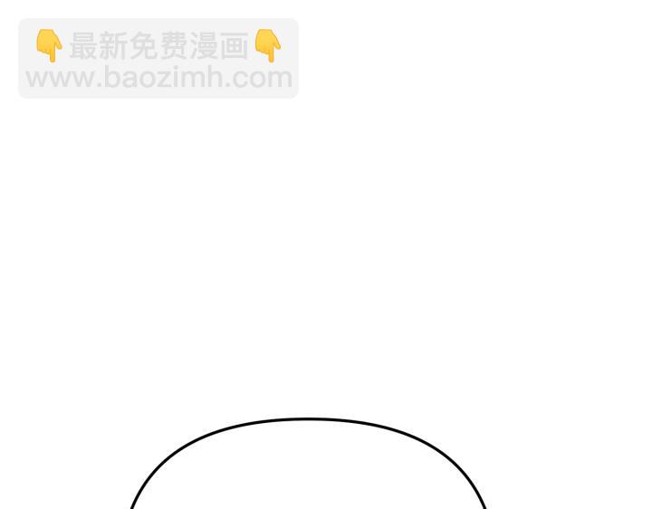 第29话3