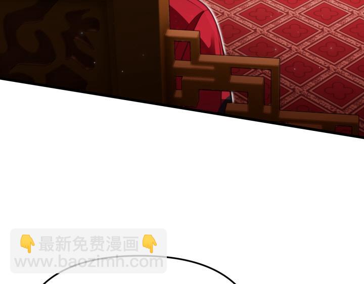 第29话33