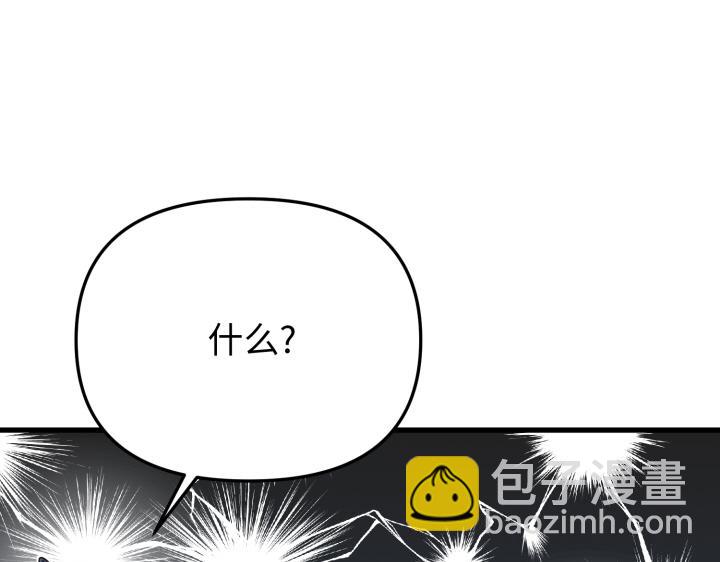 第29话37