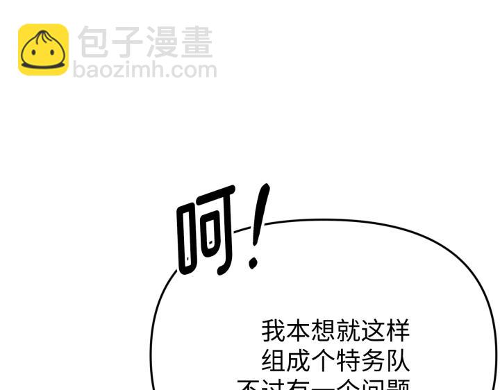 第29话39