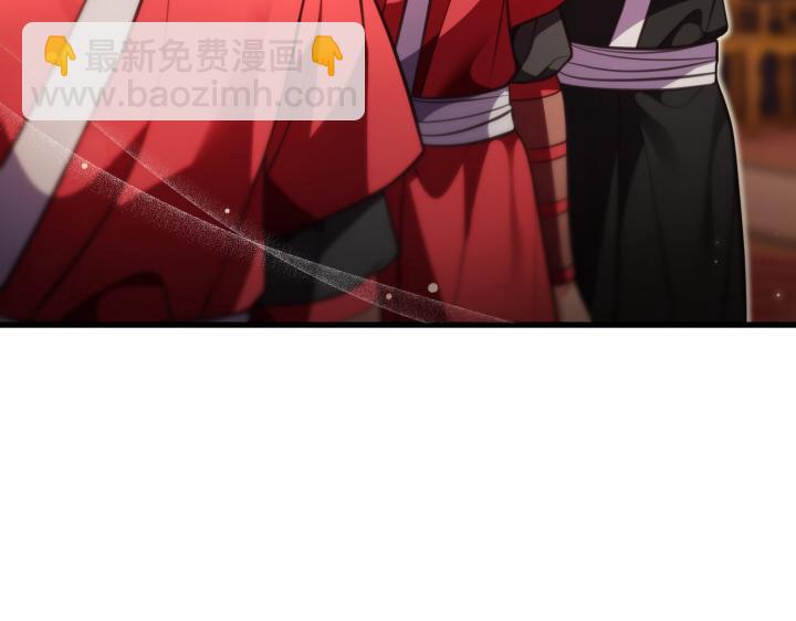 第29话44