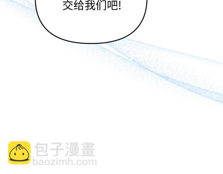 第29话58