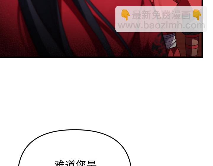 第29话64