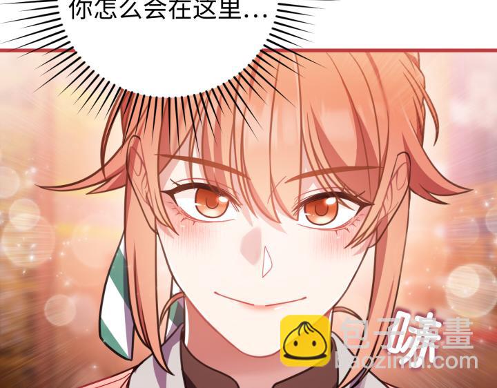 第29话9