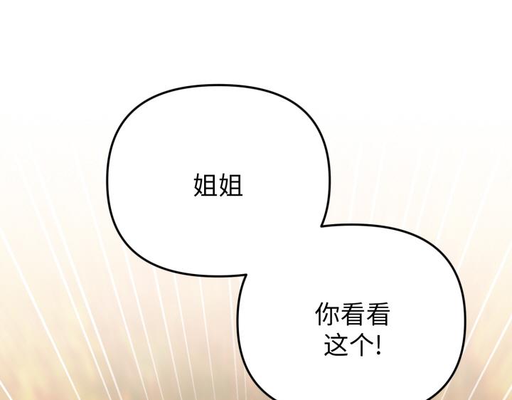 第31话0