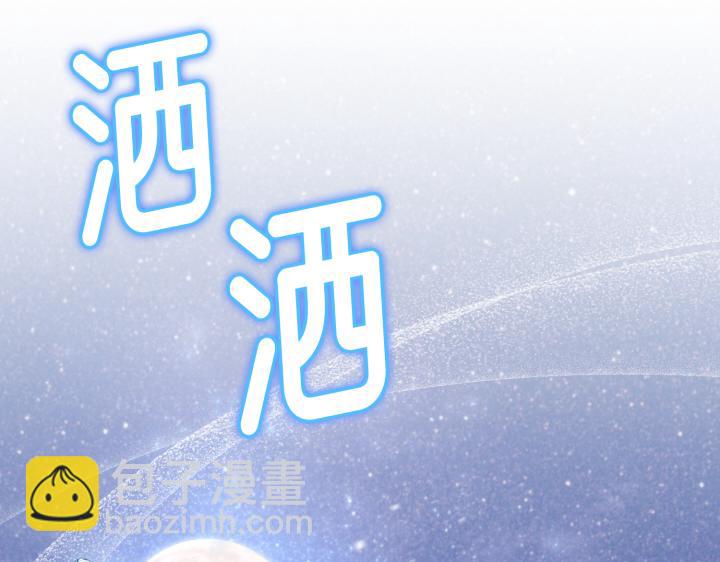 第31话233