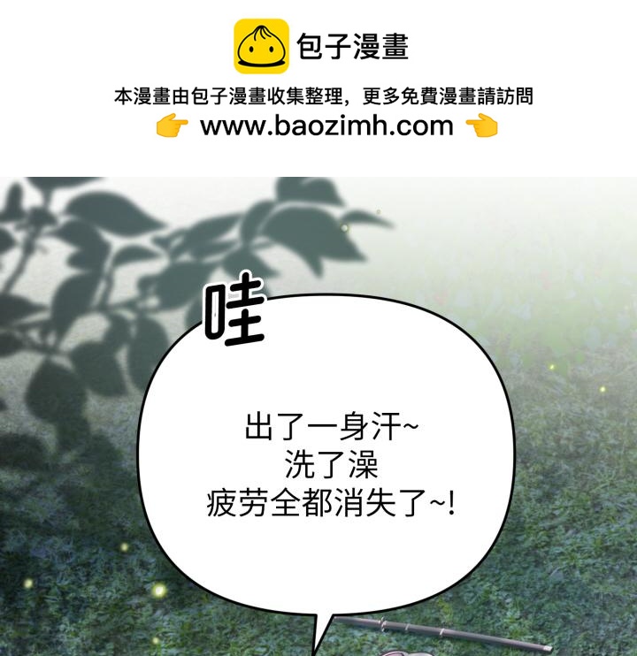 第32话1