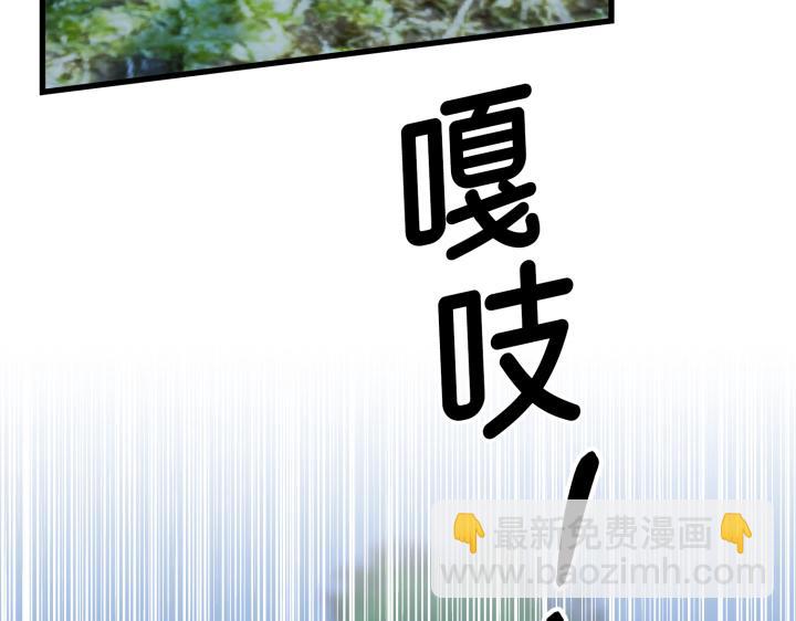 第32话113