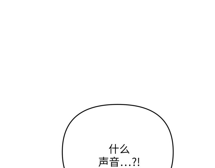 第32话118